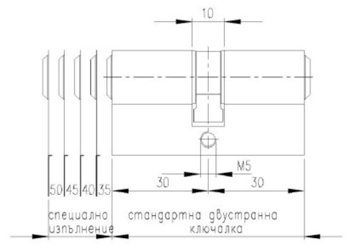 Technical drawing Cylinder lock Bodyguard