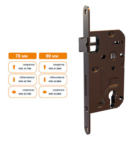 Mortise lock Sonico